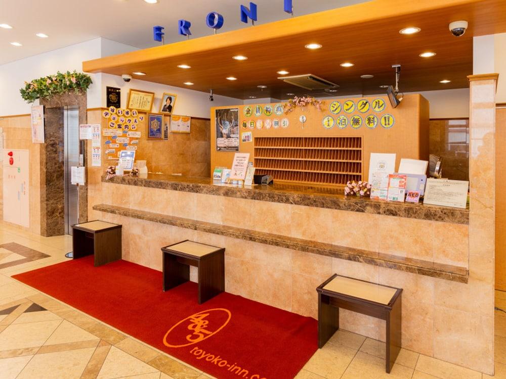 Toyoko Inn Hokkaido Asahikawa Ekimae Ichijo Dori Εξωτερικό φωτογραφία
