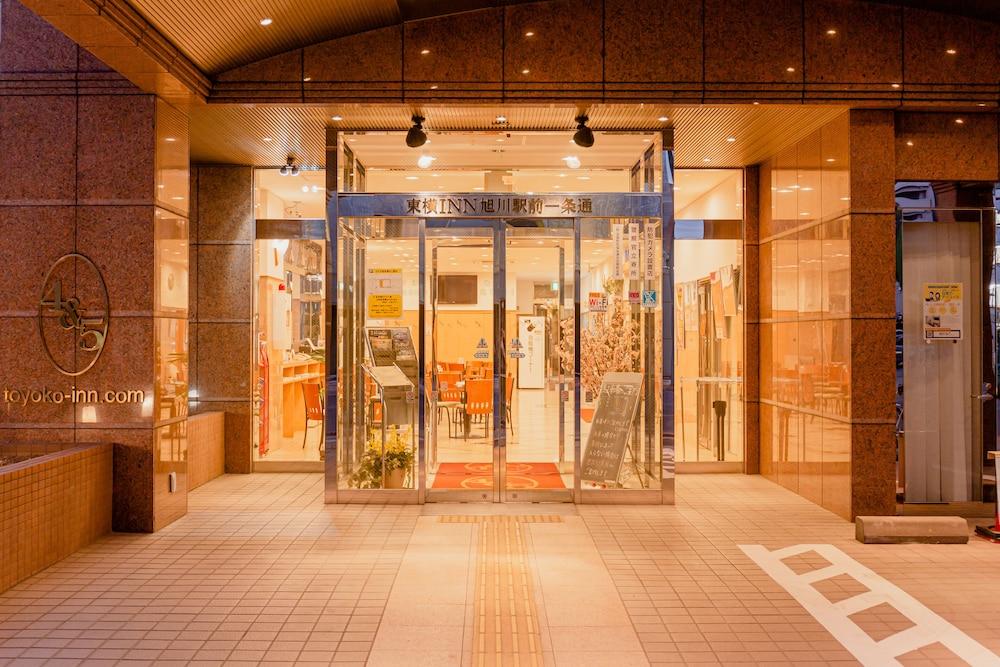 Toyoko Inn Hokkaido Asahikawa Ekimae Ichijo Dori Εξωτερικό φωτογραφία