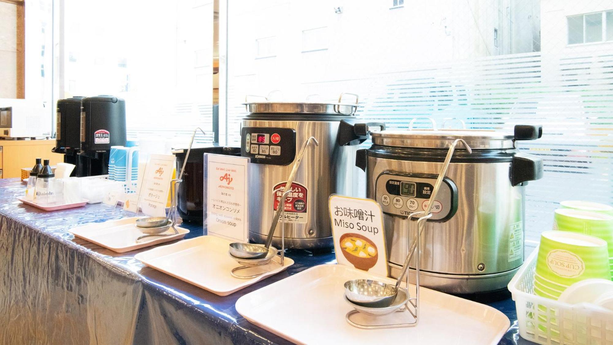 Toyoko Inn Hokkaido Asahikawa Ekimae Ichijo Dori Εξωτερικό φωτογραφία