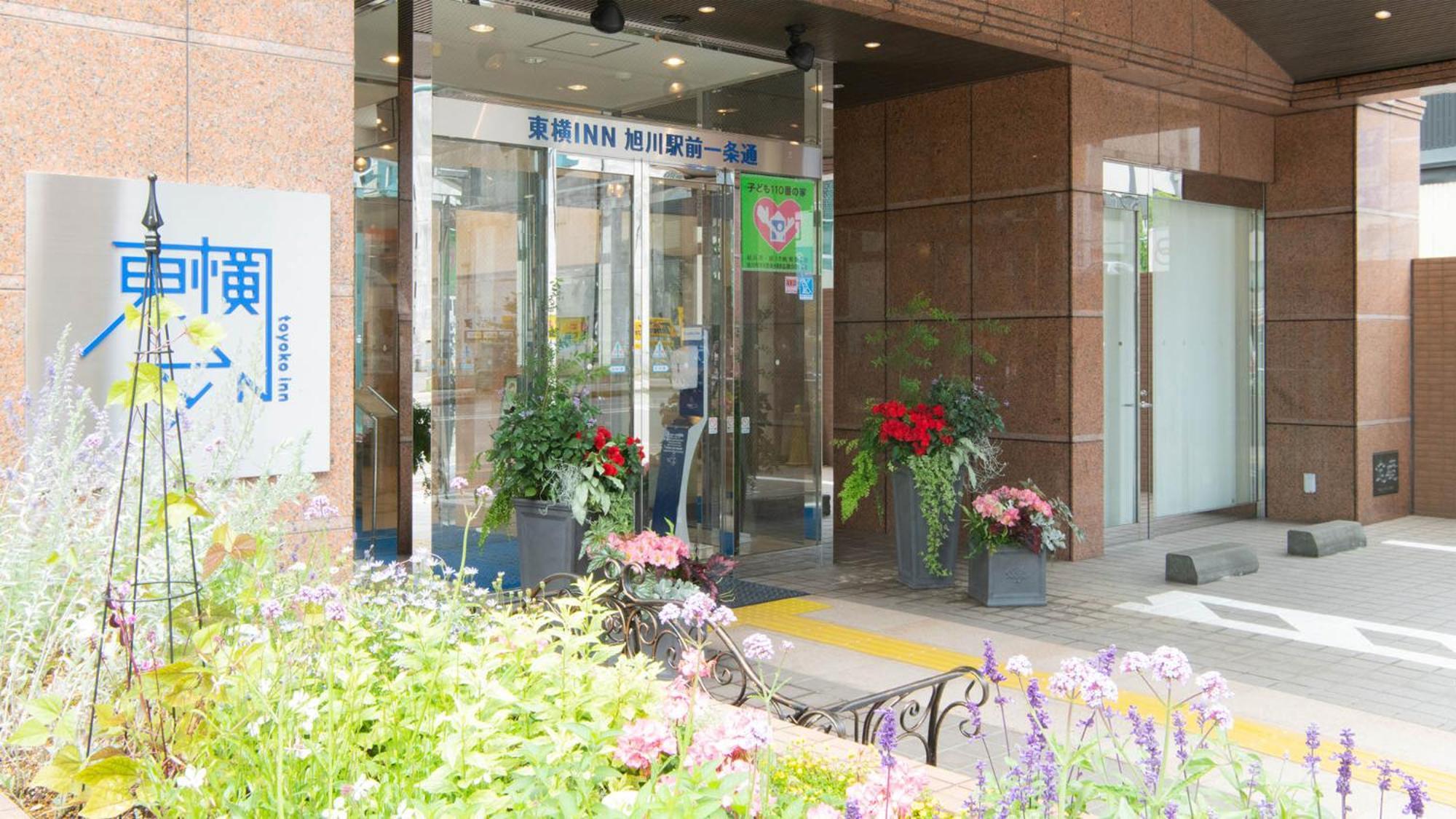 Toyoko Inn Hokkaido Asahikawa Ekimae Ichijo Dori Εξωτερικό φωτογραφία