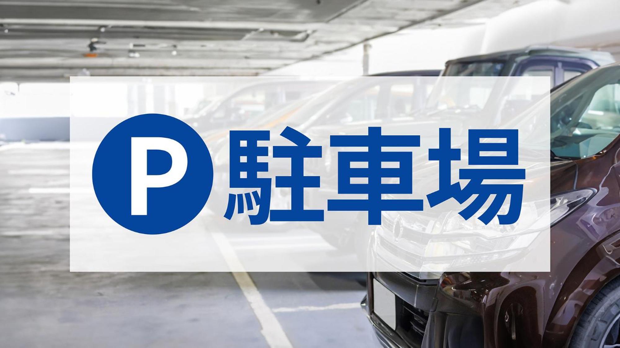 Toyoko Inn Hokkaido Asahikawa Ekimae Ichijo Dori Εξωτερικό φωτογραφία