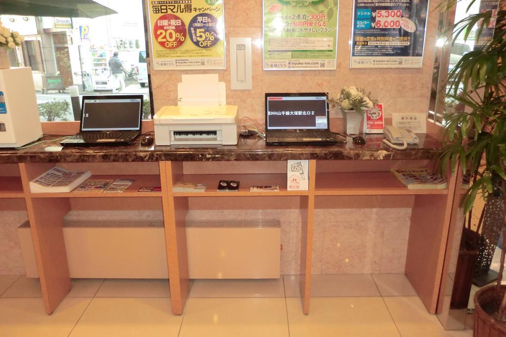 Toyoko Inn Hokkaido Asahikawa Ekimae Ichijo Dori Εξωτερικό φωτογραφία
